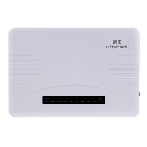 花地玛堂区5G手机信号屏蔽器DX5090