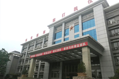花地玛堂区某部队信息保密会议室