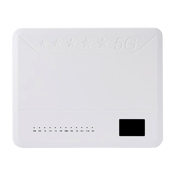 花地玛堂区5G手机信号屏蔽器DX5005
